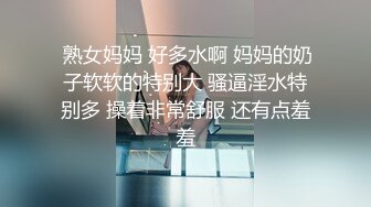 百度云泄密流出 蜜桃臀健身美女穿着情趣网袜被教练后入美臀让他别拍脸