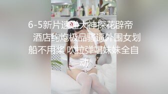 PS-012.欲求不满上门求操.麻豆映画传媒xPussy Hunter