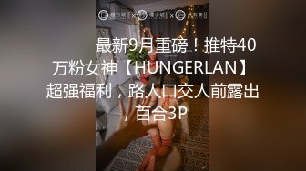 《黑客破解》无能老公只能摸着老婆的B过干瘾鸡巴就是硬不起来