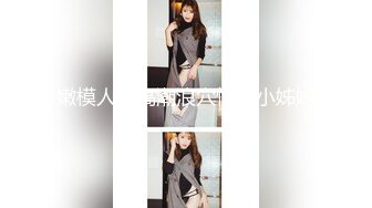 69FILMS 1023 巡边员 69传媒