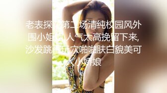 大神喬裝打扮進公共浴室參觀如入無人之境