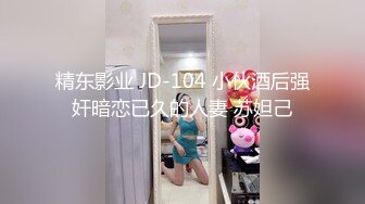 冰冷美少女、在金钱前面变成淫荡荡妇、自慰，摩擦阴户，上位使劲摇！