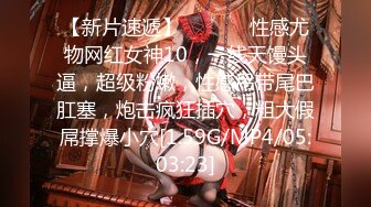 【核弹❤️爆乳女神】91情深叉喔✨ 母狗养成记鞭打捆绑调教 狂艹白虎蜜穴 性瘾女神欲求不满