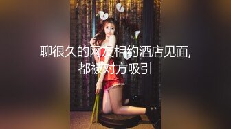 黑丝旗袍女神究极诱惑 性感小嘴吸吮口交肉棒 后入女神蜜臀大长腿 爆射痉挛发软