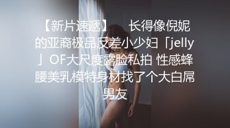 打码也挡不住这动听呻吟声