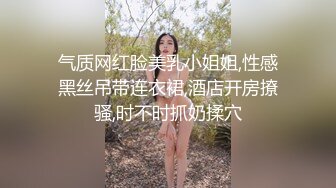 极品身材推特博主『桃子小妞』淫乱私拍②强制高潮 怼操狂干 激操3P深喉口爆 高清1080P原版10VV (8)