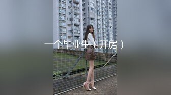 邻家小妹。