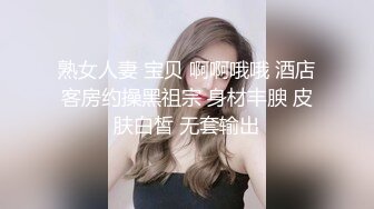 JK多情女出轨多金老板