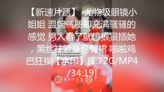 麻豆传媒映画&amp;Psy联合出品新作-传说中的深喉咙 操到高潮抽搐 深喉互舔到窒息