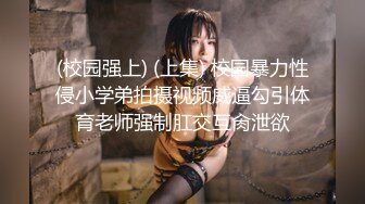 尝试未来的性爱服务 女服务师让我高潮不断