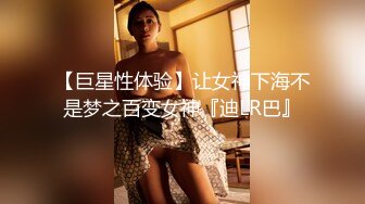 学院风萌妹清新小可爱〖TopSweetBaby〗同父异母的妹妹和她妈妈一样淫荡，眼镜娘可爱继妹被哥哥按在桌子上操了