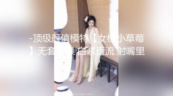 ✿舞蹈女神✿极品艺校舞蹈系健身教练女神，劲爆泄密出轨，老公还毫不知情，小骚货说享受出轨的刺激快感