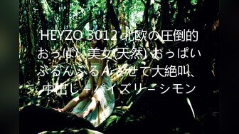 ノーカット撮影汗だく性交。男を快感で狂わす長蛇舌。 神納花