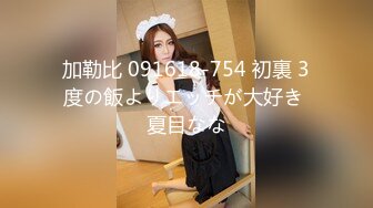 パコパコママ 092922_711 ごっくんする人妻たち126 ～精子の味には細かい奥さん！～大久保純子