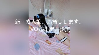 【极品女神顶级网红】劲爆网红美女『柚子猫』三月OF原版新作-极品肉丝两连发 蒙眼怼操内射