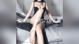 自称在抖音正规直播的巨乳网红美女