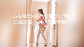 【新片速遞】   超市遇到一熟女大姐 好奇她穿什么小内❤️一抄竟然无内 一大片黑森林