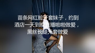 2022-10-22乐橙酒店森林房偷拍干到大汗淋漓的情侣停不下来