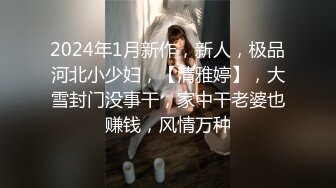 [2DF2] 【壹屌寻花】第二场3500白嫩小仙女，貌美温柔声音嗲，暴插蜜穴激情四射[BT种子]