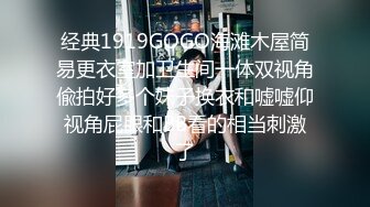 咖啡厅上班的漂亮少妇，上厕所被TP，干涩的阴洞大张口，人挺美 阴穴怎么没被多滋润呢 (2)