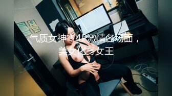 女神Cola 撸管必备超爽性爱指南 可爱的JK少女叫声又淫荡又迷人