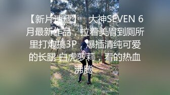 STP27364 女神姐妹花【无敌兔兔】双女一起自慰  互揉奶子假屌插穴  性感红色吊带丝袜 跳蛋震穴玩的很嗨