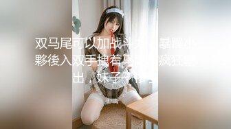 【极品❤️美少女】鹤酱✨ 妙龄洛丽塔反差小母狗 阳具速插嫩穴白浆泛滥 主人操我~啊 淫荡催精