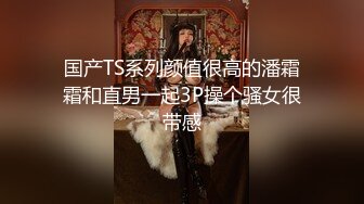 外站大神【家有爱女初长成】钻石贴作品集，强制开机干到叫爸爸求饶