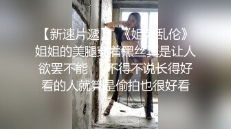 6/14最新 舞蹈系表妹筋开腰软孟若羽性欲肉棒解放湿嫩白虎狂射VIP1196