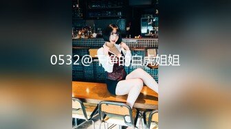 【三级】《玩弄我童贞鸡巴的痴女老师》