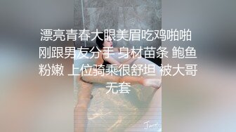 玥儿玥 性感红色情趣服饰搭配性感诱人原色丝袜 妩媚姿态淋漓呈现