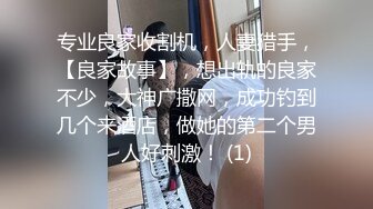 【爱你七七】邻家女神~女仆装~无套啪啪特写一线天粉鮑