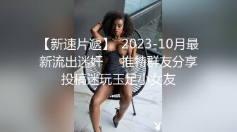  九分超高颜值无比甜美的猫猫女神和炮友打炮 补充集