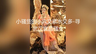 汽贸公司偷拍多位漂亮女销售各种姿势嘘嘘