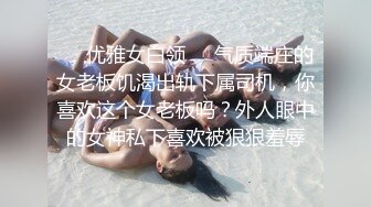 偷拍婶子洗澡的画面