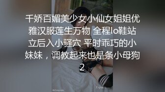 【新片速遞】 《顶级泄密㊙️无水速递》人间尤物OnlyFans万人追随极品撸铁波霸女娃娃18私拍细腰肥臀紫薇啪啪骚货太有感觉了