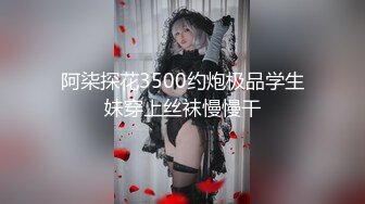 海角社区新人UP主奶子正义❤️玩弄朋友那爆乳肥臀的极品老婆,口爆吞精,实拍无剪辑