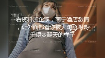 这【无敌妩媚该死的女人味】让人眼前一亮的超美舞蹈老师