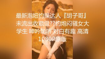 大战肥臀白皙美女