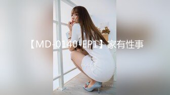 MCY-0229 夏晴子 迷奸痴迷已久的性感大嫂 沉迷背德快感 麻豆传媒映画