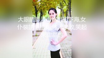 [2DF2] 良家小夫妻家中卧室客厅啪啪自拍 情趣装口交后入抠穴观音坐莲 呻吟真实刺激感受老公大鸡鸡[BT种子]