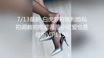 STP30367 探花大神鬼脚七酒店约炮??3000网约兼职大胸妹，皮肤白嫩光滑胸又大又软后入超爽 VIP0600