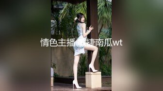 后入黑丝高跟女