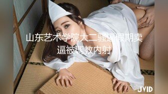 不后悔