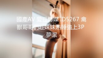  2024-05-26 MTH-0100 麻豆傳媒 禁慾御姐極品尤物