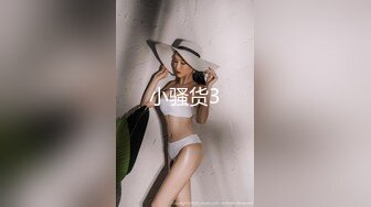 【OnlyFans】OF极品女神 Naomiii 付费福利，后备箱的专属礼物，打卡景点外拍，极品大屁股 15