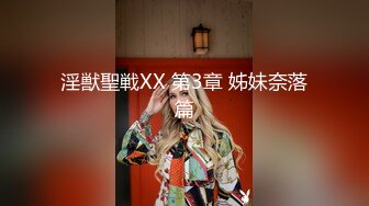 绿帽约良家妹子   换上喵女郎情趣装 吊带黑丝高跟鞋狂草