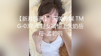 台湾天然美胸熟女人妻中出女王「Jixxielee」「骚猫儿」OF私拍【第二弹