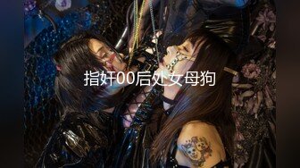 [无码破解]MIDV-630 1年ニートしていたダメ彼女を無理やりエステ店で働かせたら…。紙パンツからハミ出る勃起チ○ポをパンティ越し先っちょ2cm挿入！僕に内緒で中出しまで楽しんでいた…！？ 石原希望