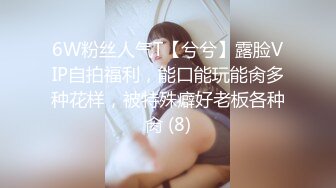 灯红酒绿，歌声相伴，佳人纷至沓来，选中极品19岁嫩妹